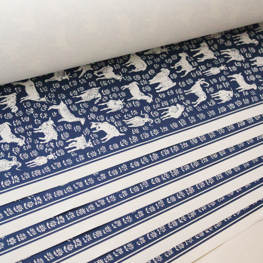 Wrapping Paper - Goats in Flower Field (PACK OF 6)